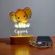 Children's nightlamp "Animals"